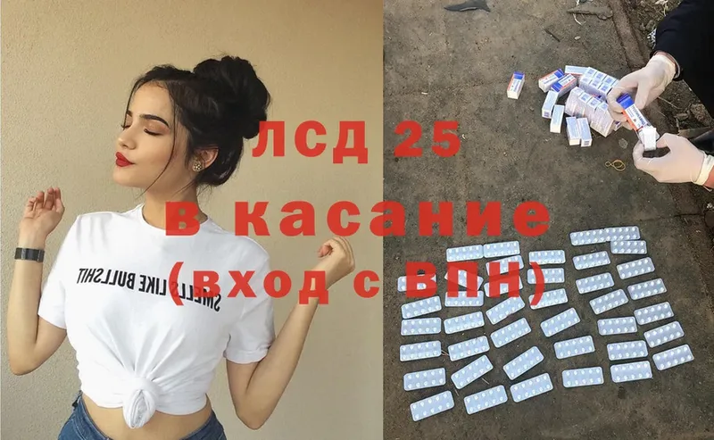 Цена Мурино Героин  Cocaine  Меф  МАРИХУАНА  ЭКСТАЗИ  ГАШ 