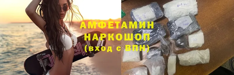 мега ссылка  Мурино  Amphetamine Premium  где найти  